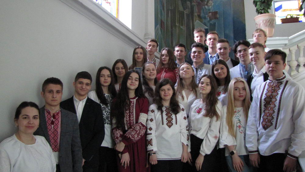 День Соборності України
