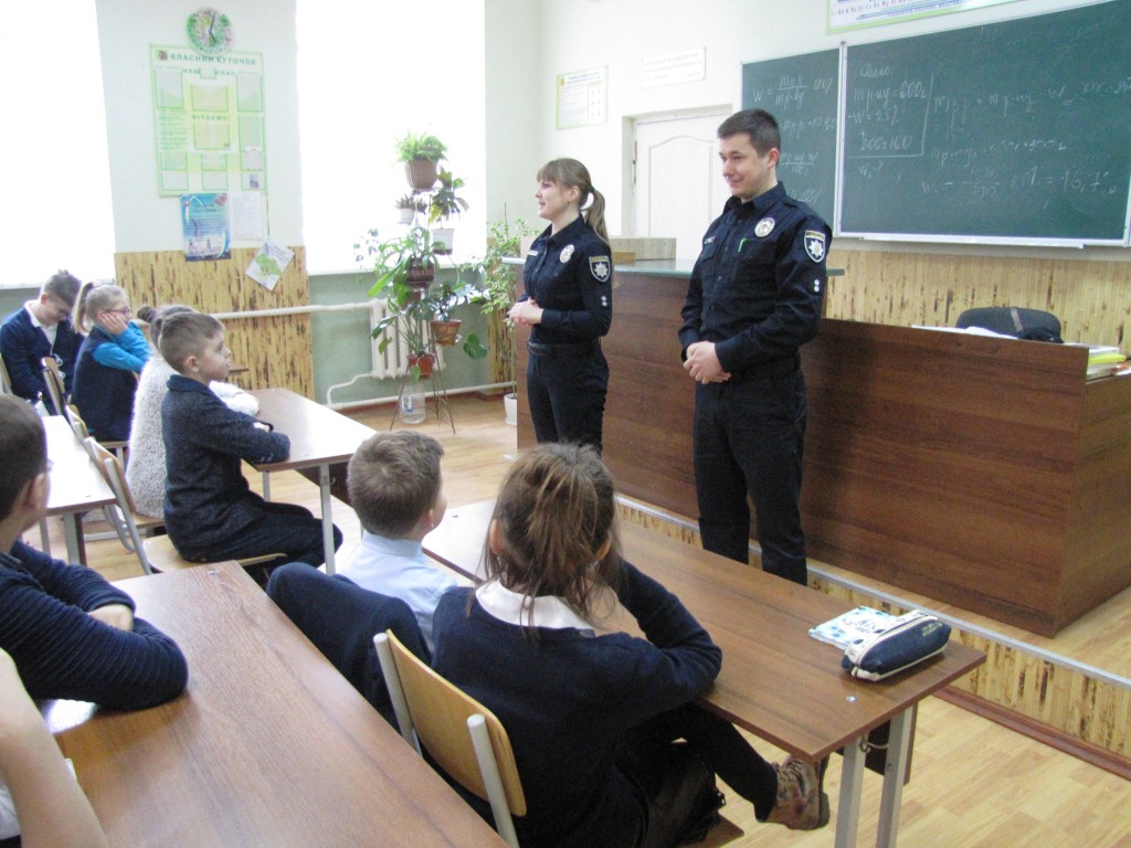 Зустрічі учнів з представниками патрульної поліції