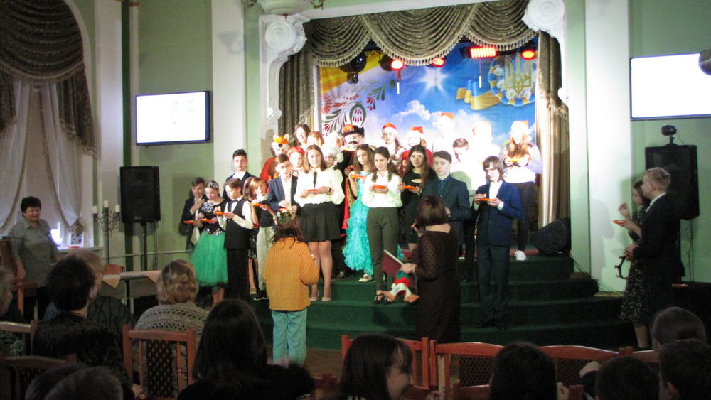 Свято Короля і Королеви