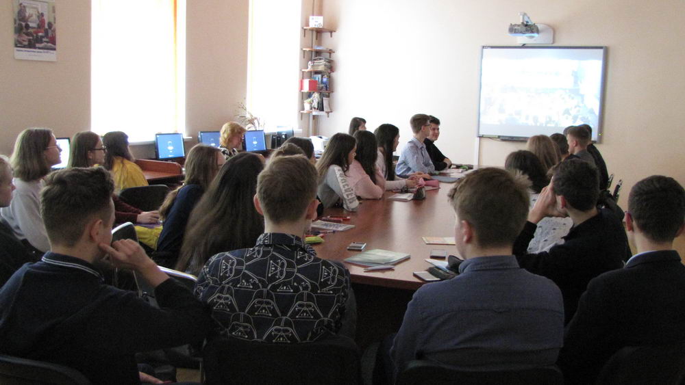 Всеукраїнський онлайн-урок «Європа починається з тебе»