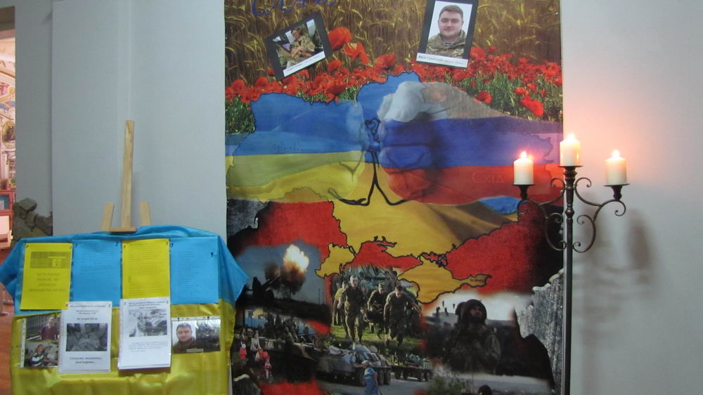 Пам'яті наших випускників
