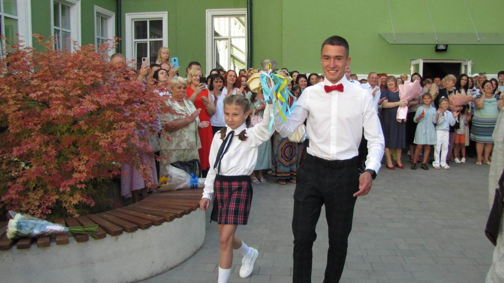 Академія першого Дзвоника
