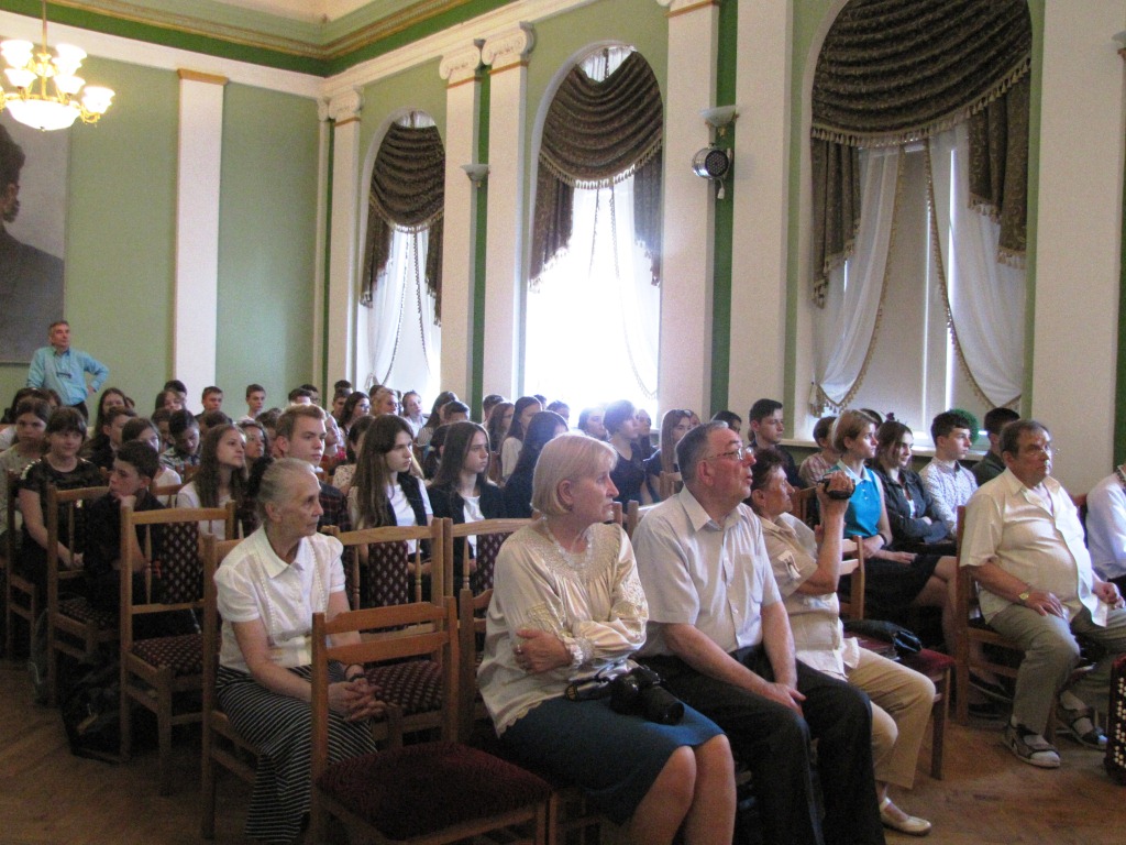 Павуляківські читання
