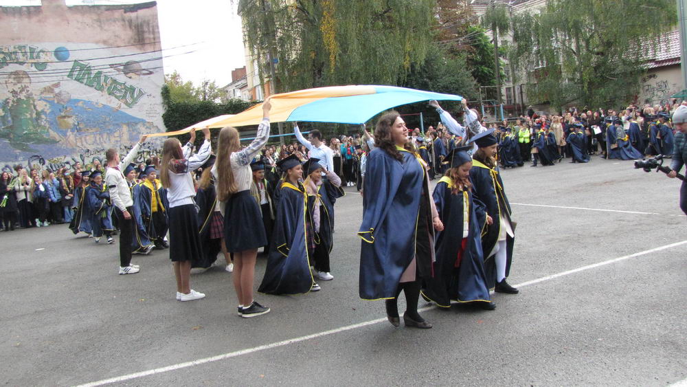З Днем відродження гімназії