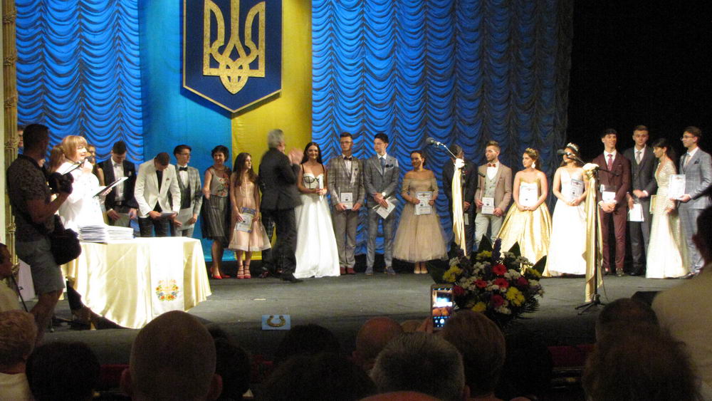 Випускний 2019