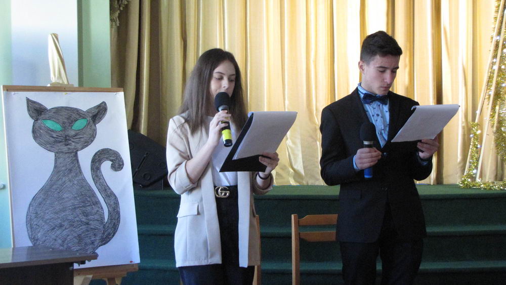 Підведення підсумків проєкту «Веселі канікули»