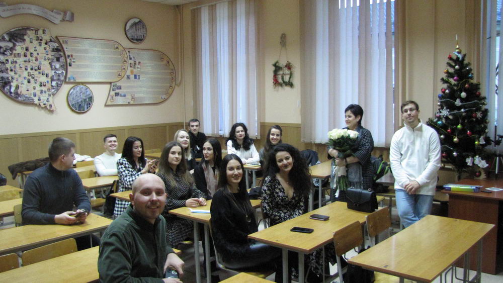 Зустріч через десять років
