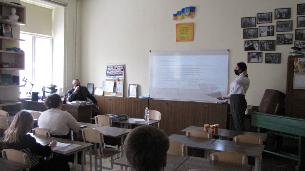 Конкурс-захист науково-дослідницьких робіт