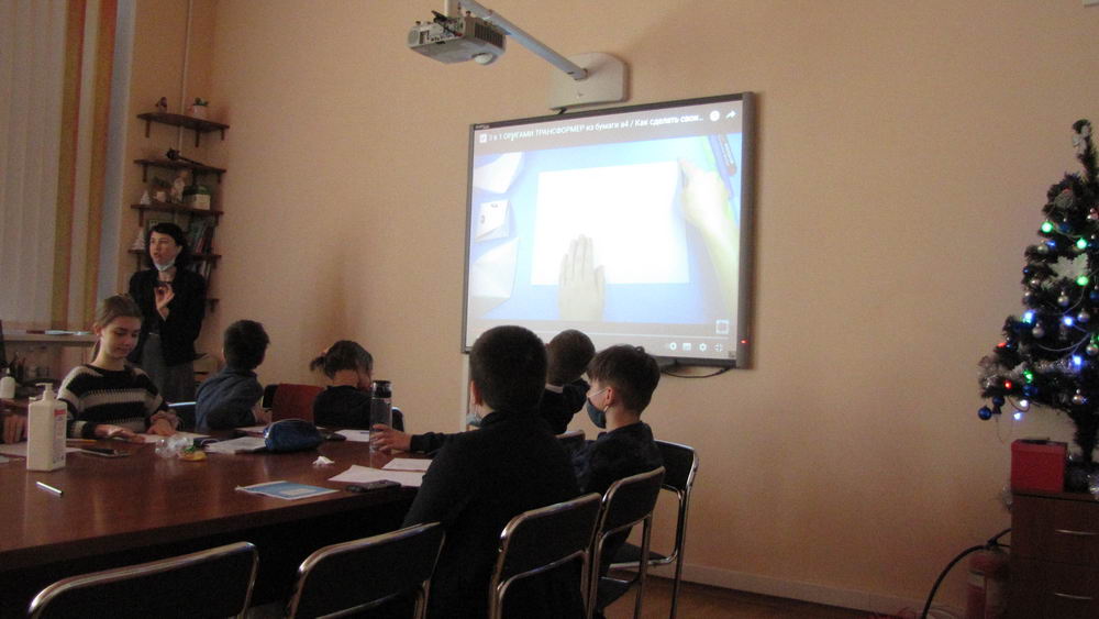 Безпека в Інтернеті