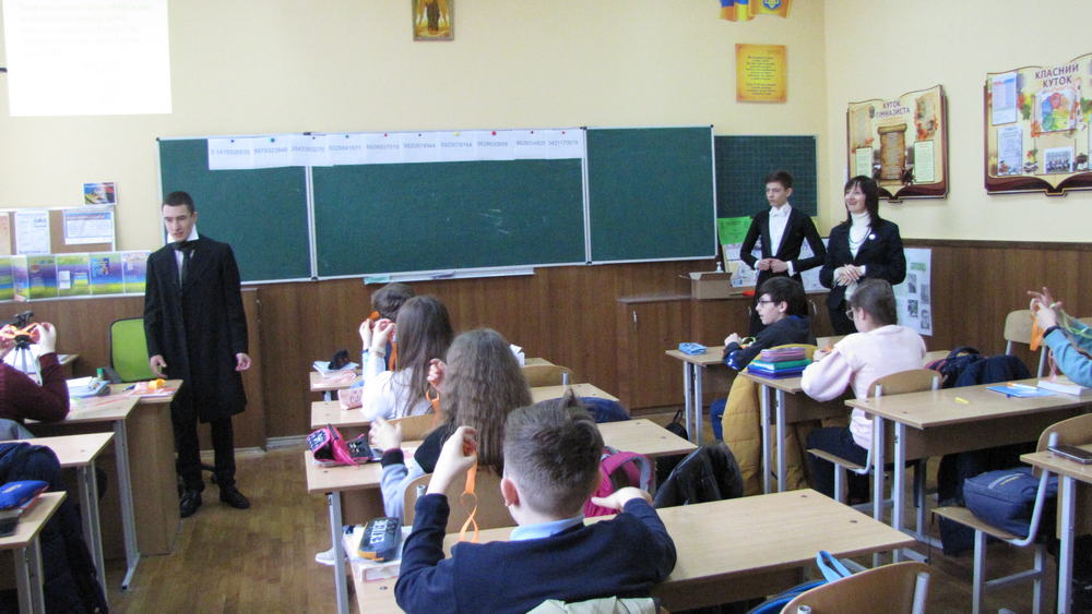 Стрічка Мебіуса та її властивості