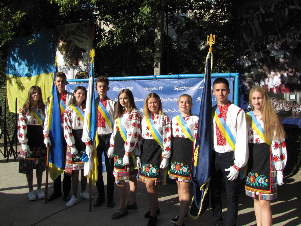 Вітаємо із Днем Державного Прапора України!