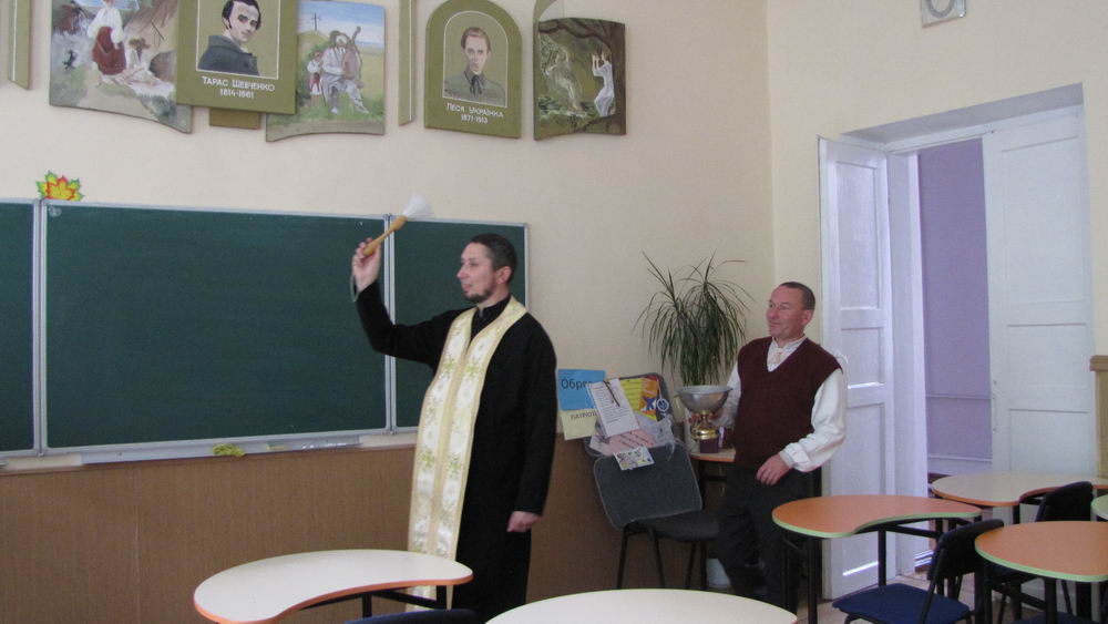 Освячення гімназії
