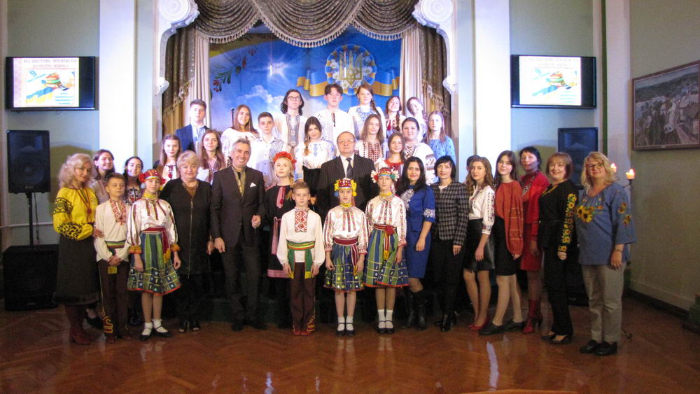 День української писемності та мови