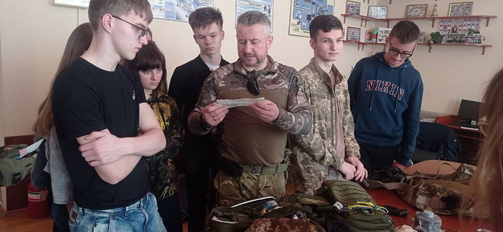 Лекція з військово-патріотичного виховання