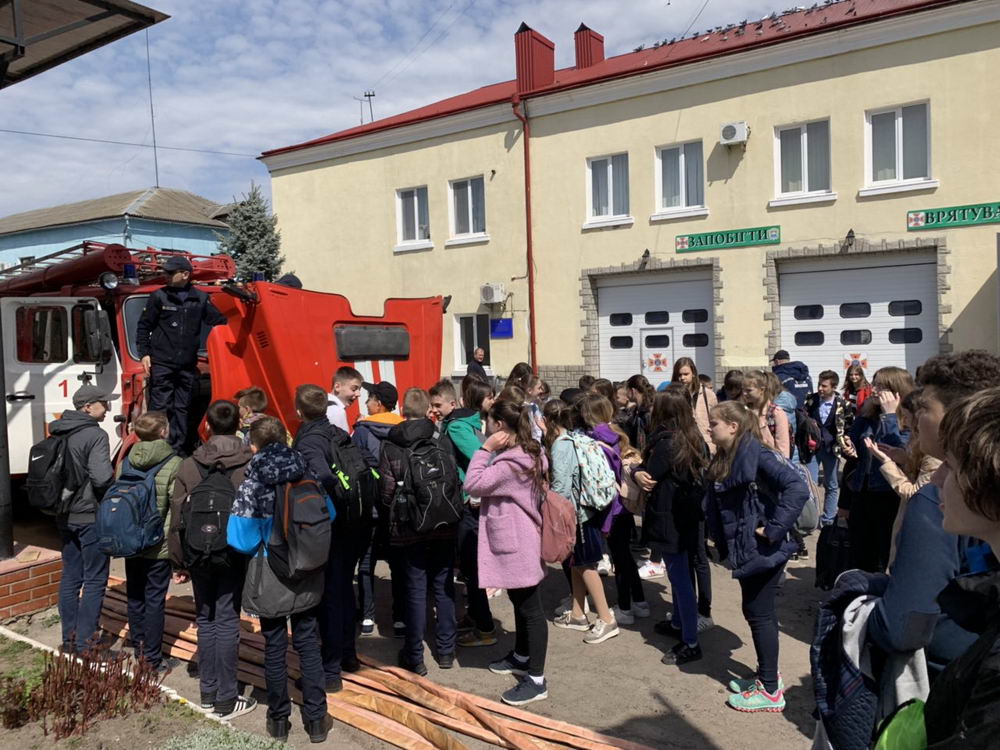 Відвідини пожежної частини
