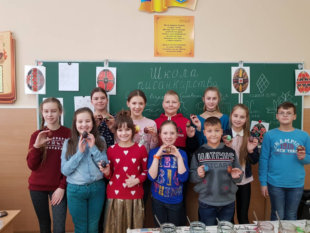 Намалюю писаночку