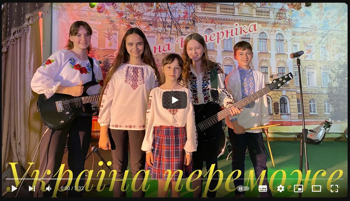 Участь у міському фестивалі-конкурсі 