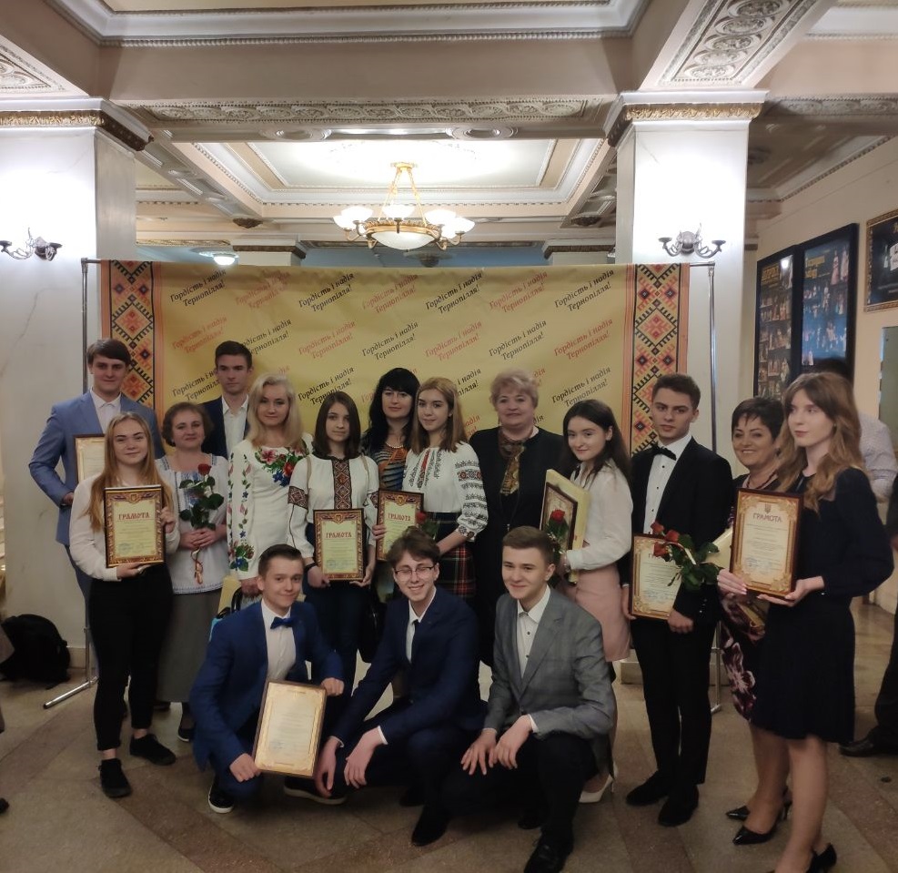 Гордість та надія Тернопілля