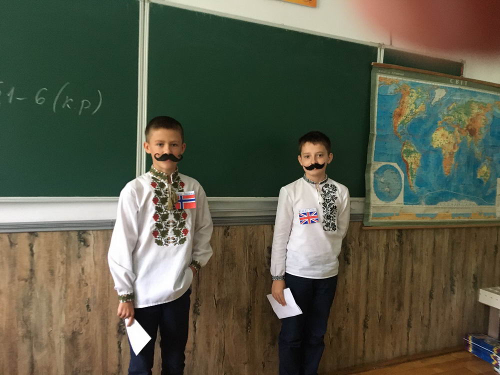 Розвиток географічних знань