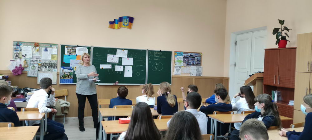 Всеукраїнський тиждень з протидії булінгу