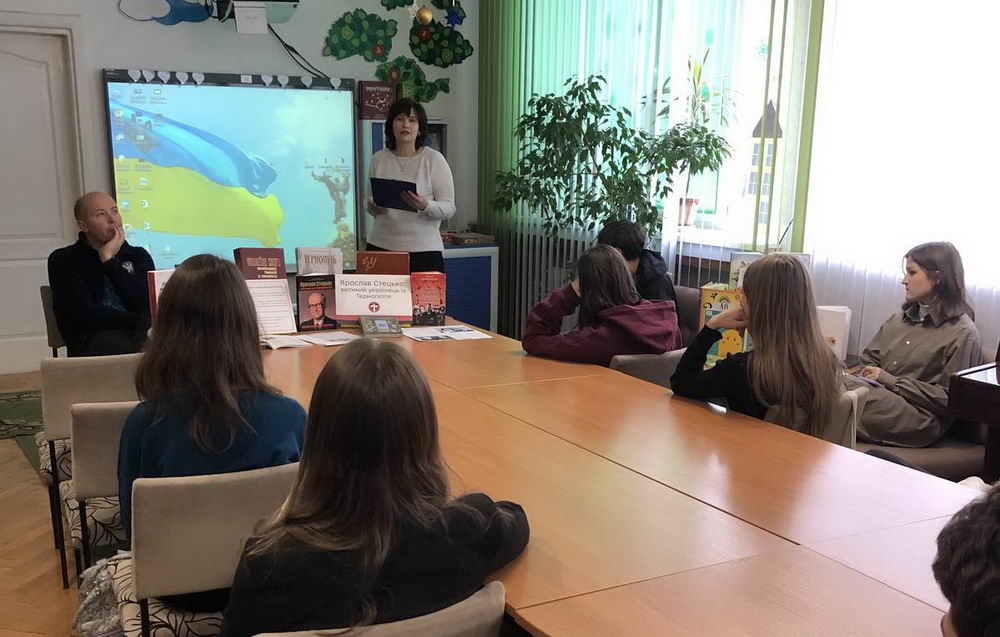 110 -річниці від Дня народження Ярослава Стецька