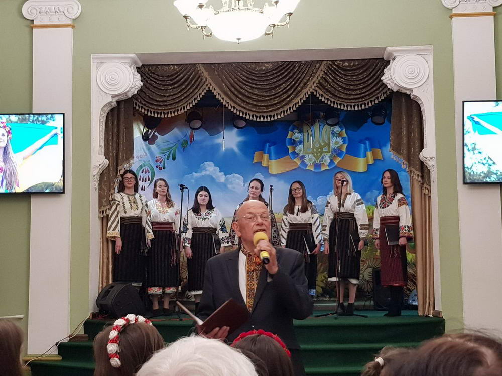 Мистецька програма Германа