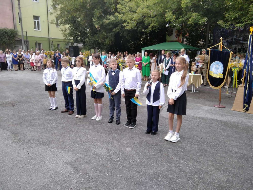 Академія першого дзвоника