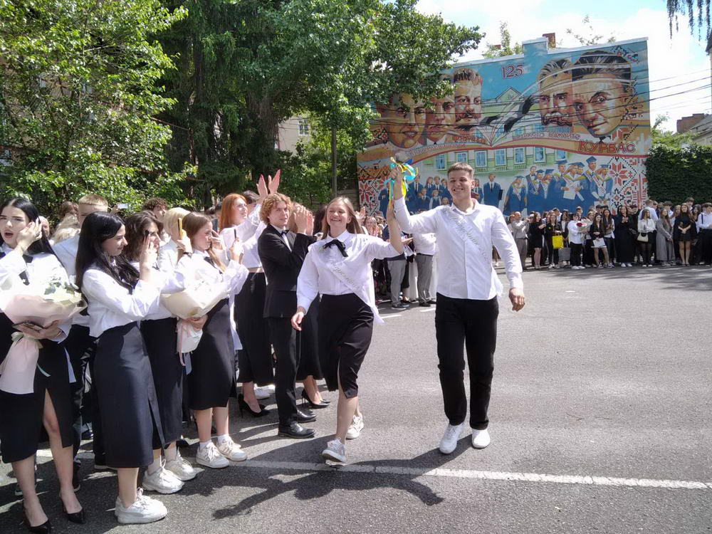 Ось і проминув навчальний рік