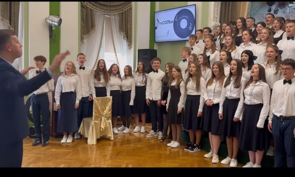 День працівника освіти