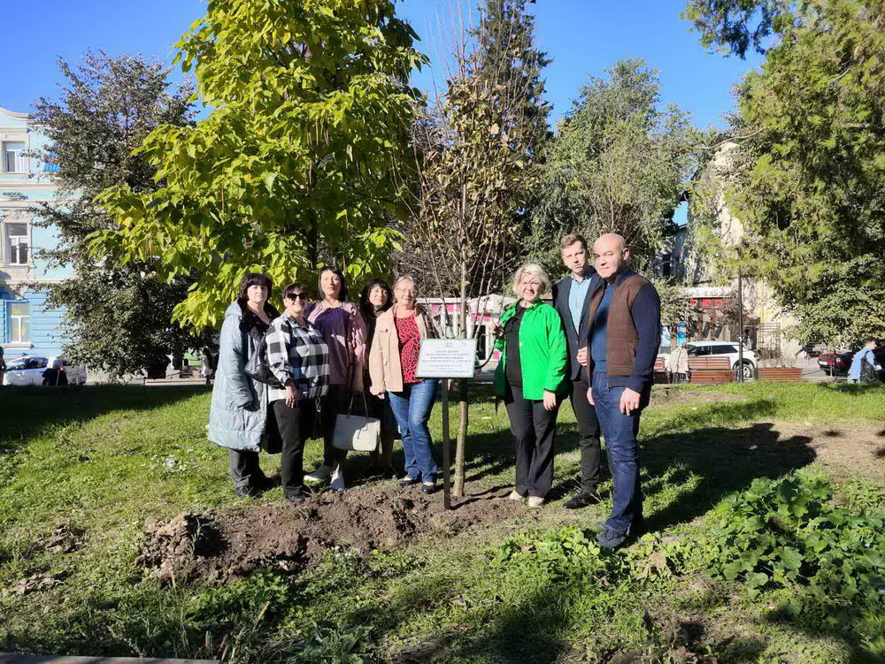 Підтримай ЗСУ – посади іменне дерево
