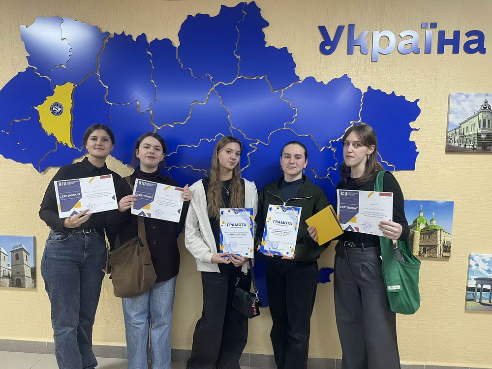 Вітаємо!!!