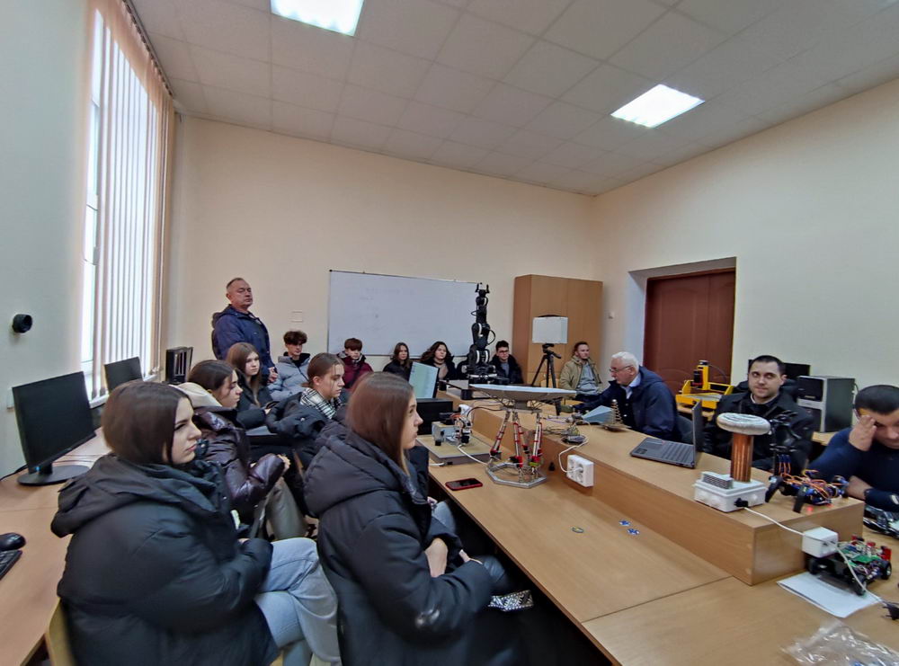День в університеті