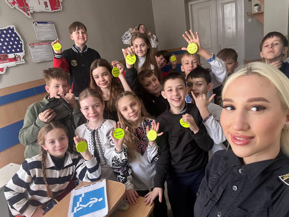 Служби освітньої безпеки