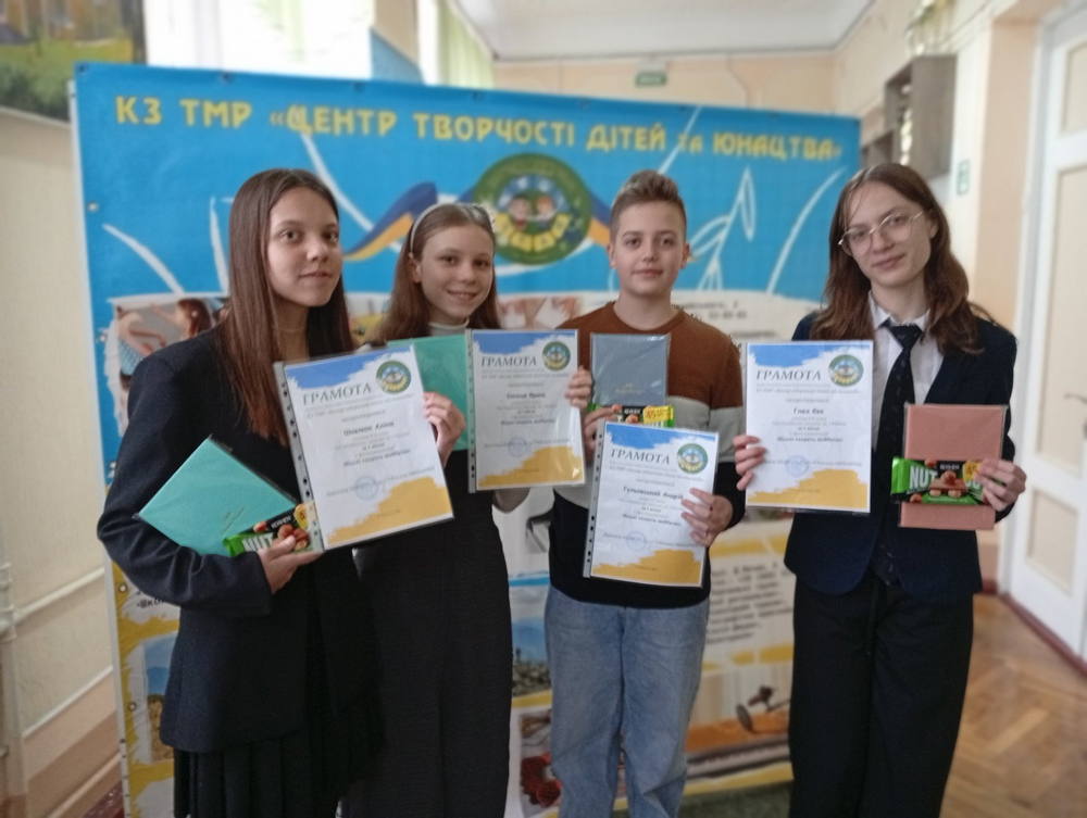 Вітаємо!!!