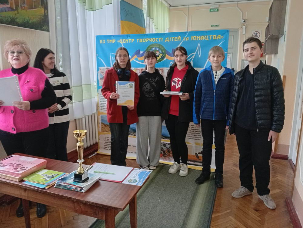 Знавці рідного міста
