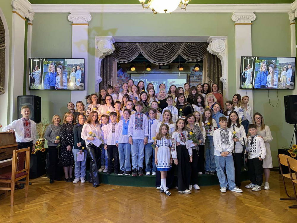 День матері