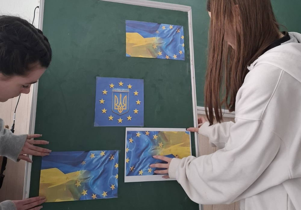 День Європи