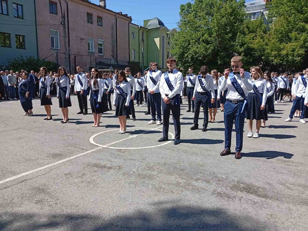 Свята Останнього дзвоника