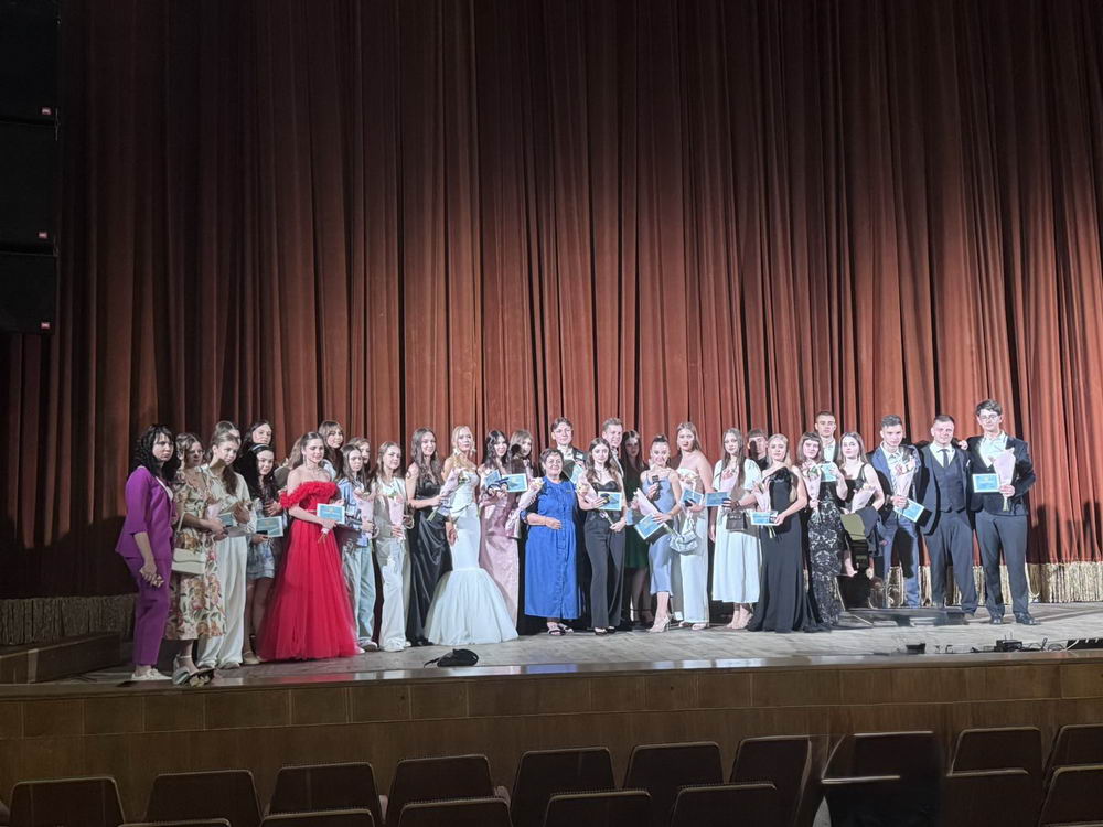 Вручення відзнак міського голови